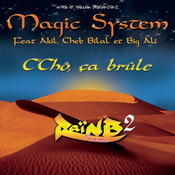 Cover du titre C Chô, Ça Brûle!!!