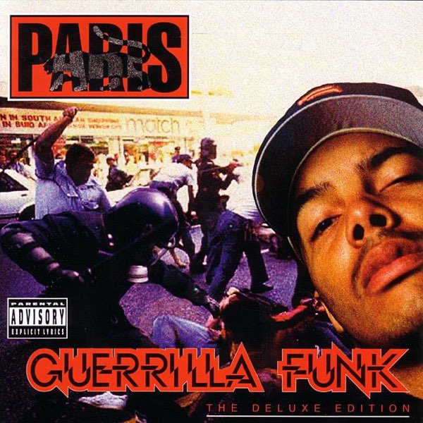 最新モデル (The Funk Guerrilla Deluxe [Re-mastered,Bonus Edition) 洋楽