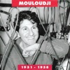 Mouloudji & Michel Legrand