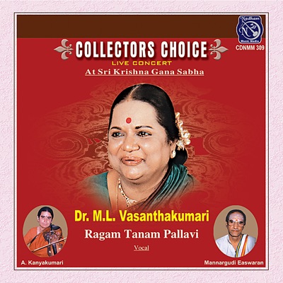 Collectors Choice - Live Concert - Dr M L Vasanthakumari
