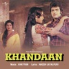 Khandaan (Original Soundtrack) - EP