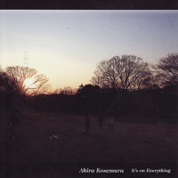 Akira Kosemura - Perpetuity