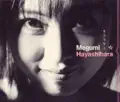 Sakura Saku