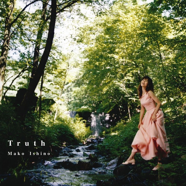 Truth - EP