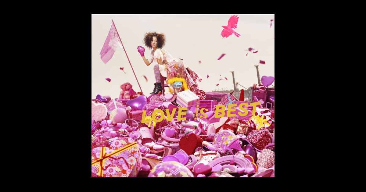 LOVE is BEST - 大塚 愛のアルバム - Apple Music