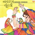Maa Pava Te Gadhthi
