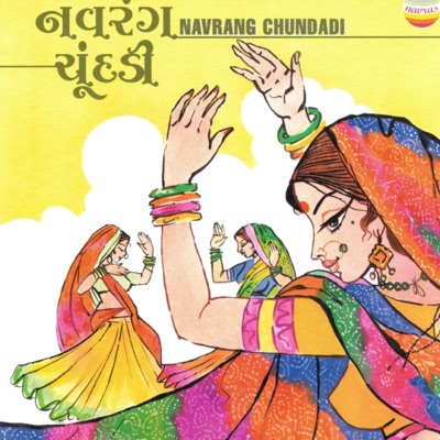 Navrang Chundadi