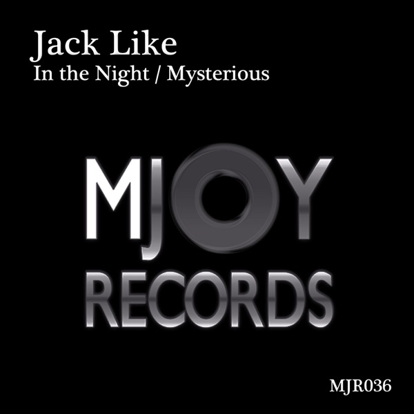 In The Night Ep