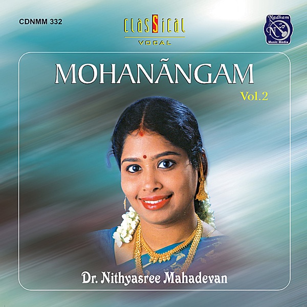 Mohanangam, Vol. 2