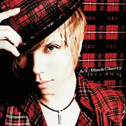 Shangri-la - Single - Acid Black Cherry