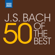 Toccata & Fugue in D Minor, BWV 565: Toccata - Julia Brown