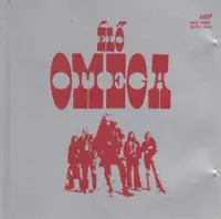 Varázslatos, Fehér Kő — Oméga