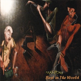 Blank Paper (feat. Knowledge Nick & Royal'T) MaxPtah