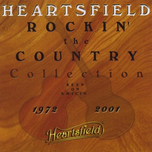 Rockin' The Country - Vintage Amps