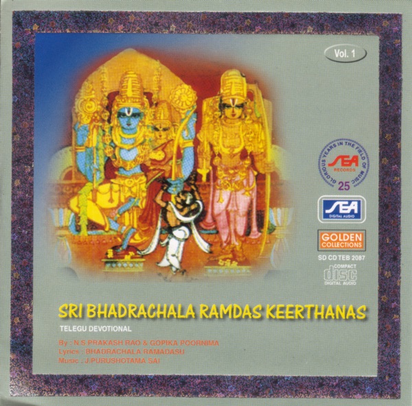 Sri Bhadrachala Ramdas Keerthanas