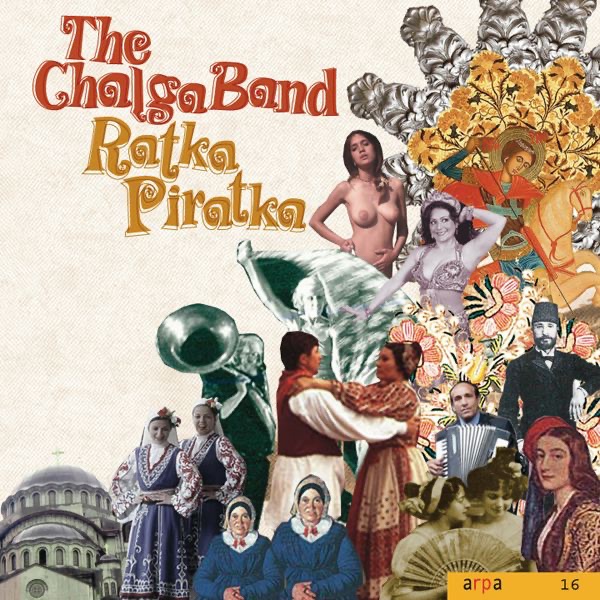 Ratka Piratka (Featuring Peter Yankov)