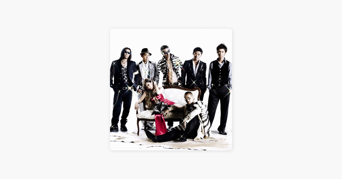 WON'T BE LONG - EP - EXILE & 倖田來未のアルバム - Apple Music