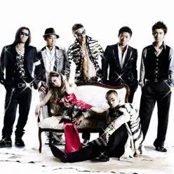 WON'T BE LONG - EP - Kumi Koda WON'T BE LONG - EP - Kumi Koda