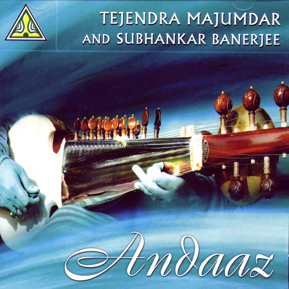 Обложка альбома «Andaaz» — Tejendra Narayan Majumbar