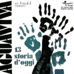 Inéditos de Aguaviva