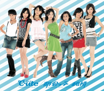 Tokaikko Jyunjyo - EP