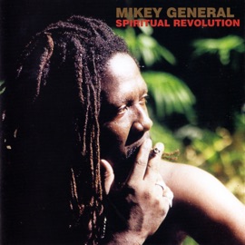 Shower You With Love Mikey General