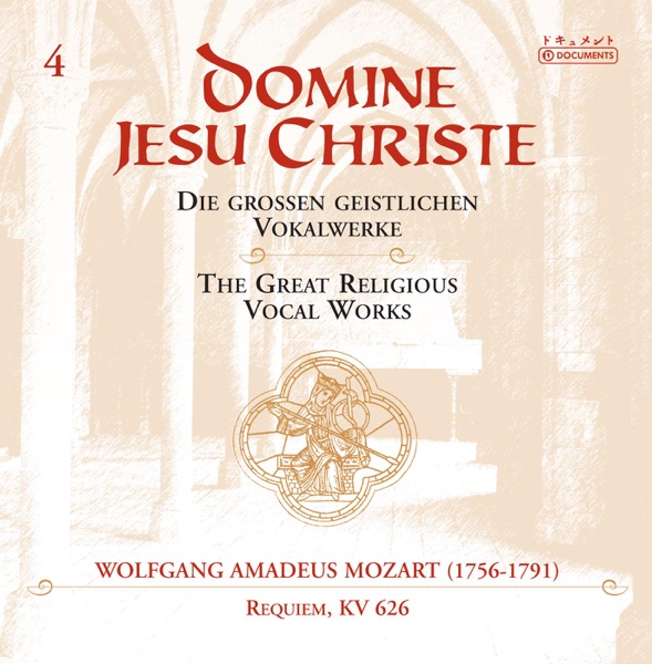 Domine Jesu Christe, Vol. 4 (1939)