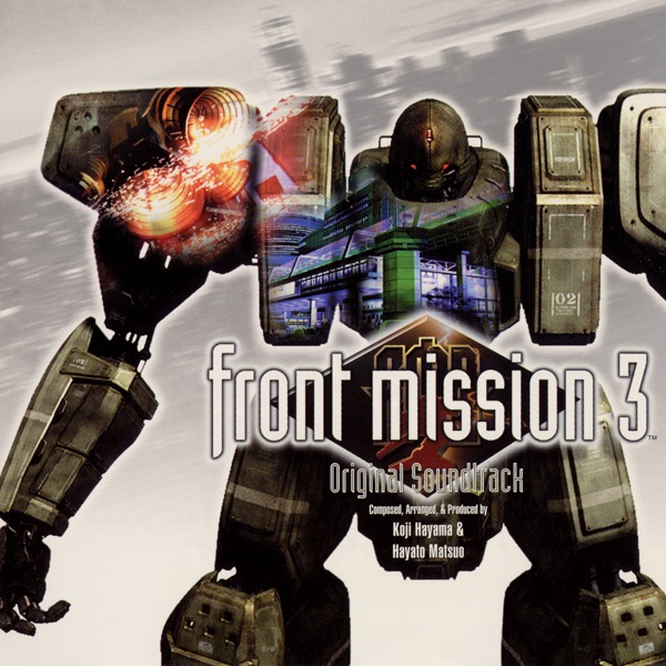 FRONT MISSION ORIGINAL SOUND VERSIONポスター FRONT MISSION Original Sound Version (1995) MP3 - Download