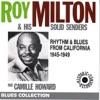 Roy Milton & Camille Howard - Thrill Me