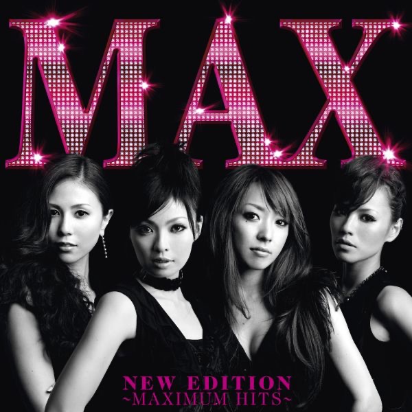 NEW EDITION ~ MAXIMUM HITS ~