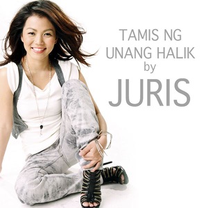 Tamis Ng Unang Halik Album Art