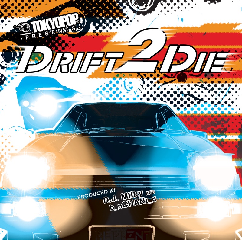 Sore Spot (Music from "Initial D")
