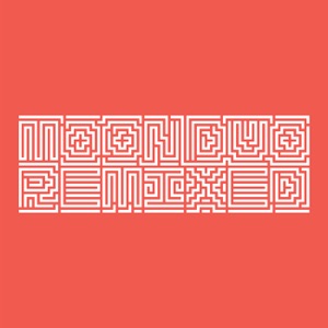 Run Around (Cave "Organ Desert Mix")