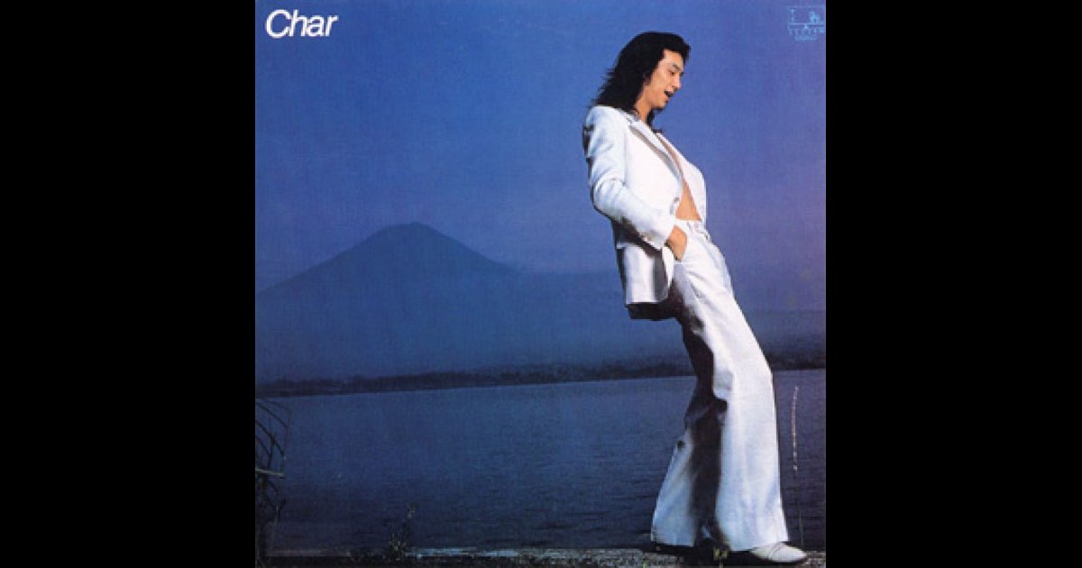 Char - Charのアルバム - Apple Music