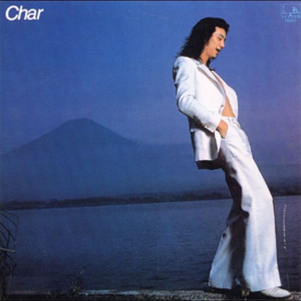 Charのシングル３枚 Amazon.co.jp: Singles(1976-2005) - Char: ミュージック