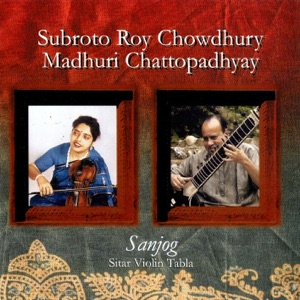 Raga Kirwani (Madhyalaya)