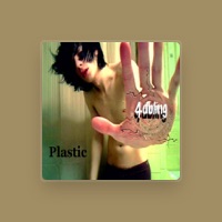 4Dbling