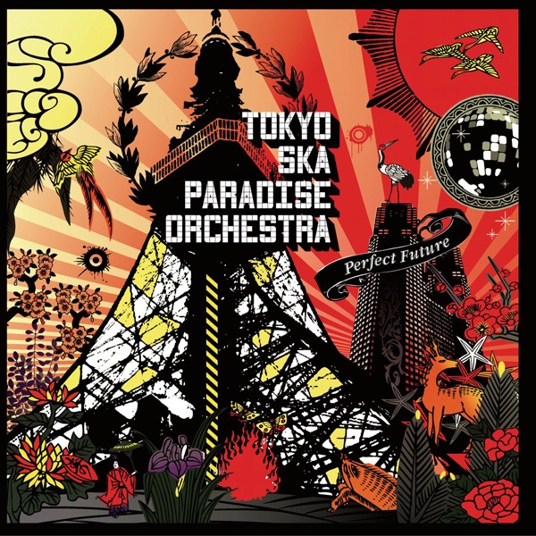 稀少新品LP ★ サンボマスター - 新しき日本語ロックの道と光 ★ レコード Amazon.co.jp: 稀少シール帯付LP!! サンボマスター 新しき日本語ロック