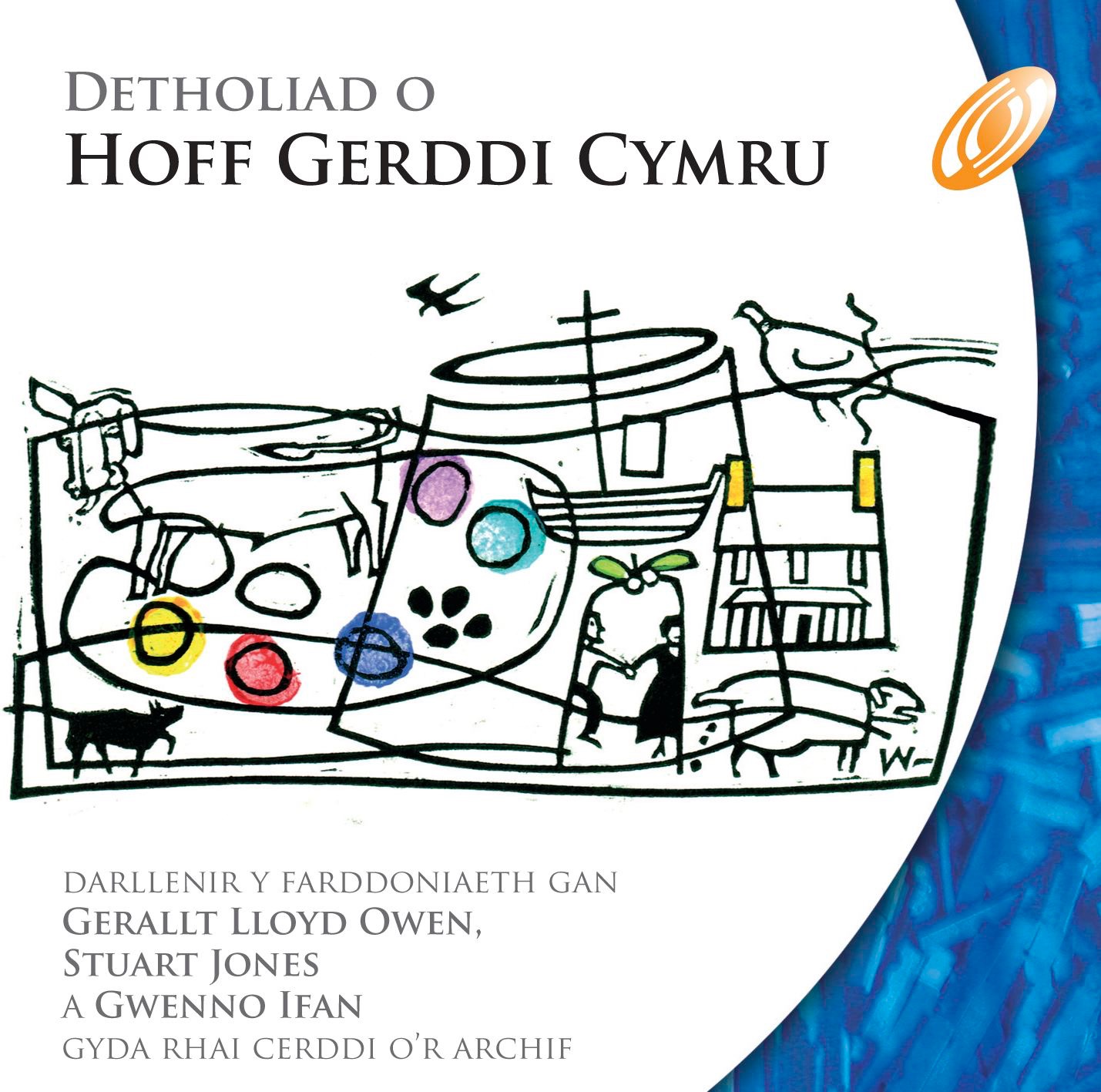 Hoff Gerddi Cymru