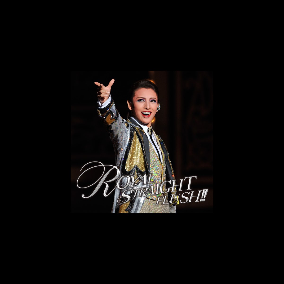 雪組 東京宝塚劇場公演 ミュージカル 仮面の男/ドリームステージ ROYAL …