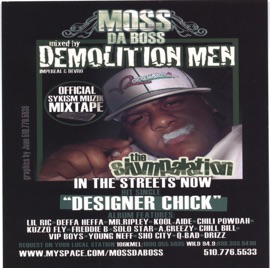 Its Ya Kuzzin {Kuzzo Fly} Moss Da Boss