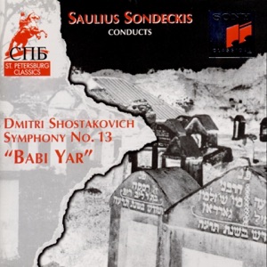 Symphony No. 13 (feat. Saulius Sondeckis) [Op. 113]