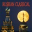 Russian Classical