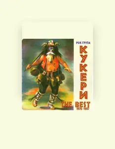 收听 Kukeri、观看音乐视频、阅读小传、查看巡演日期等 ！