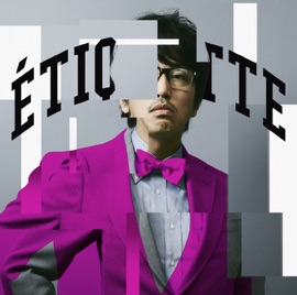 Super Girl Yasuyuki Okamura