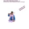 Which Craft? - The Tom Kubis Big Band lyrics