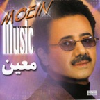 Zalem