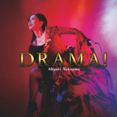 Cover art for Drama! by Miyuki Nakajima