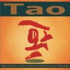 King Tao Abschnitt 1 Tao Te King Laso Tse