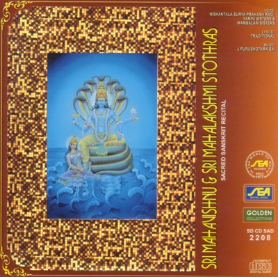 Sri Mahavishnu & Sri Mahalakshmi Stothras (Sacred Sanskrit Recital)